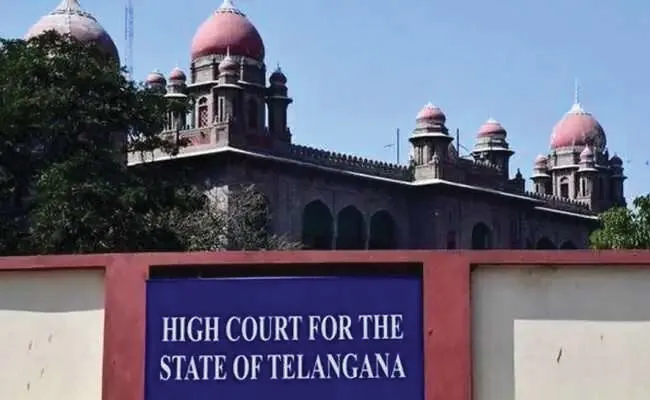 Telangana High Court Verdict On MBBS and BDS admissions - Sakshi