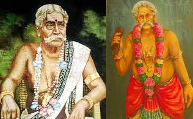 Harikatha Pithamaha Ajjada Adibhatla Narayana Dasu Birth Anniversary - Sakshi