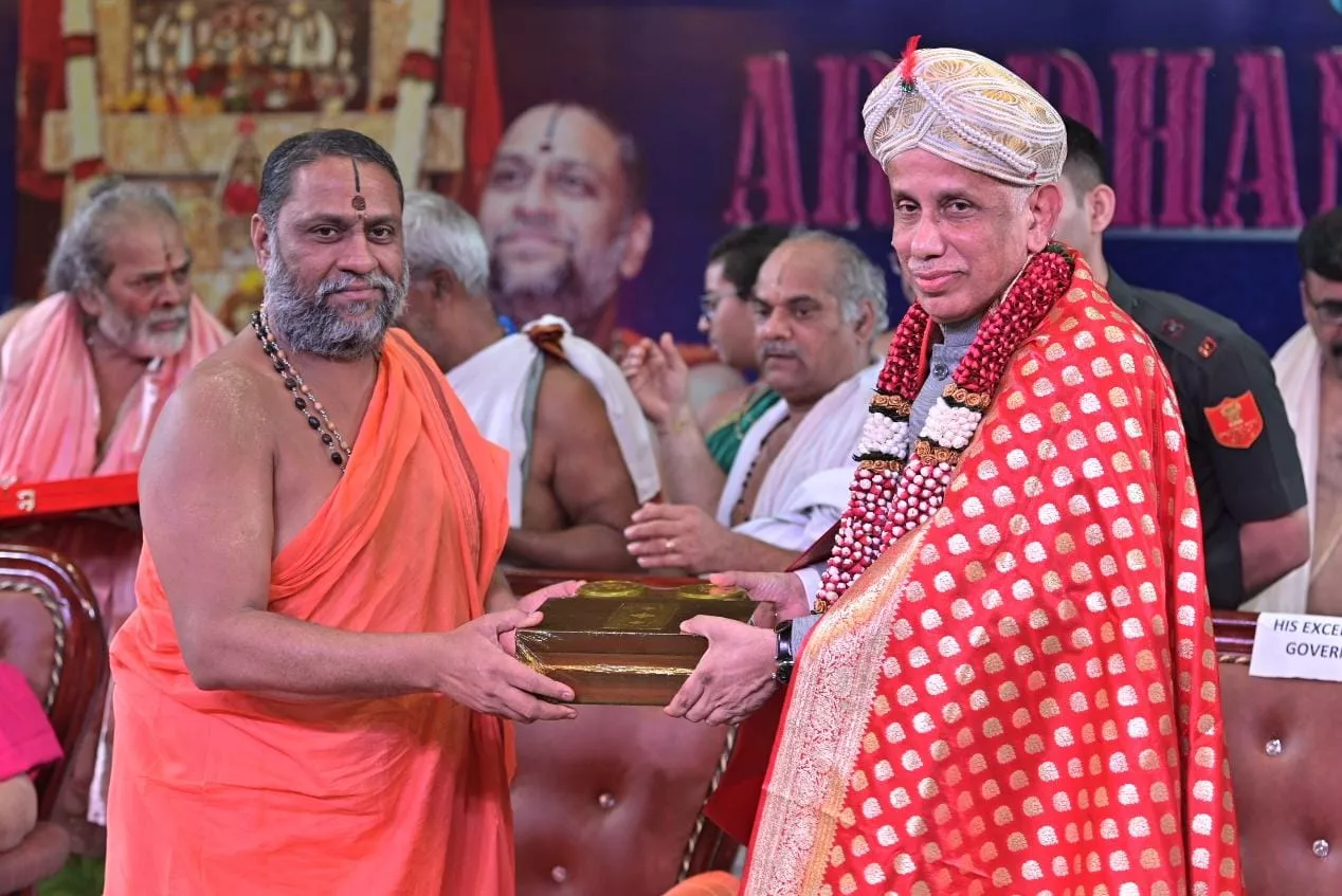 Raghavendra Swami Is A Great Philosopher Says Governor Abdul Nazir - Sakshi