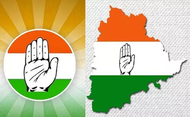 Suspense Over Congress Candidate Contest In Khammam - Sakshi