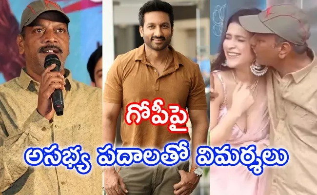 Director Ravi Kumar Viral Comments On Gopichand - Sakshi