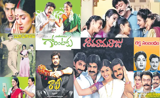 Special Story About ten movies on the occasion of Rakhi festival - Sakshi