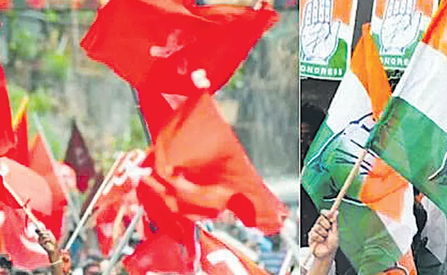 Congress wavering on alliance with Left parties - Sakshi