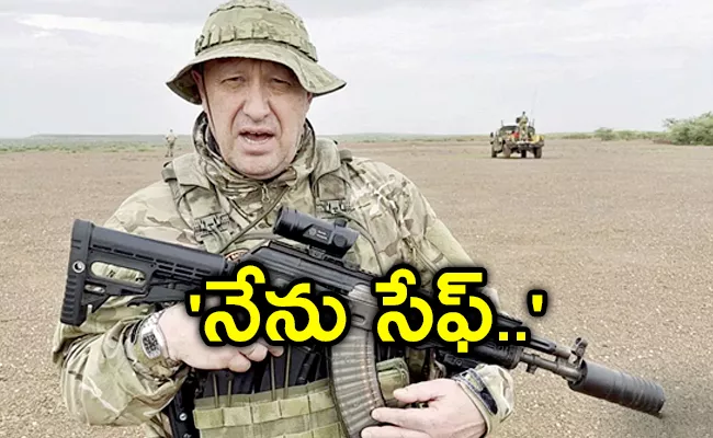 Yevgeny Prigozhin New Video Goes Viral - Sakshi