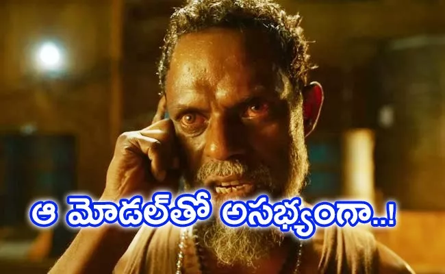 Jailer Actor Vinayakan Model Mrudhula Devi Issue - Sakshi