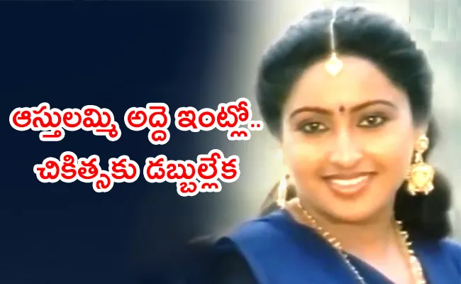 Chupulu Kalisina Subhavela Actress Ashwini Tragedy Life Story - Sakshi