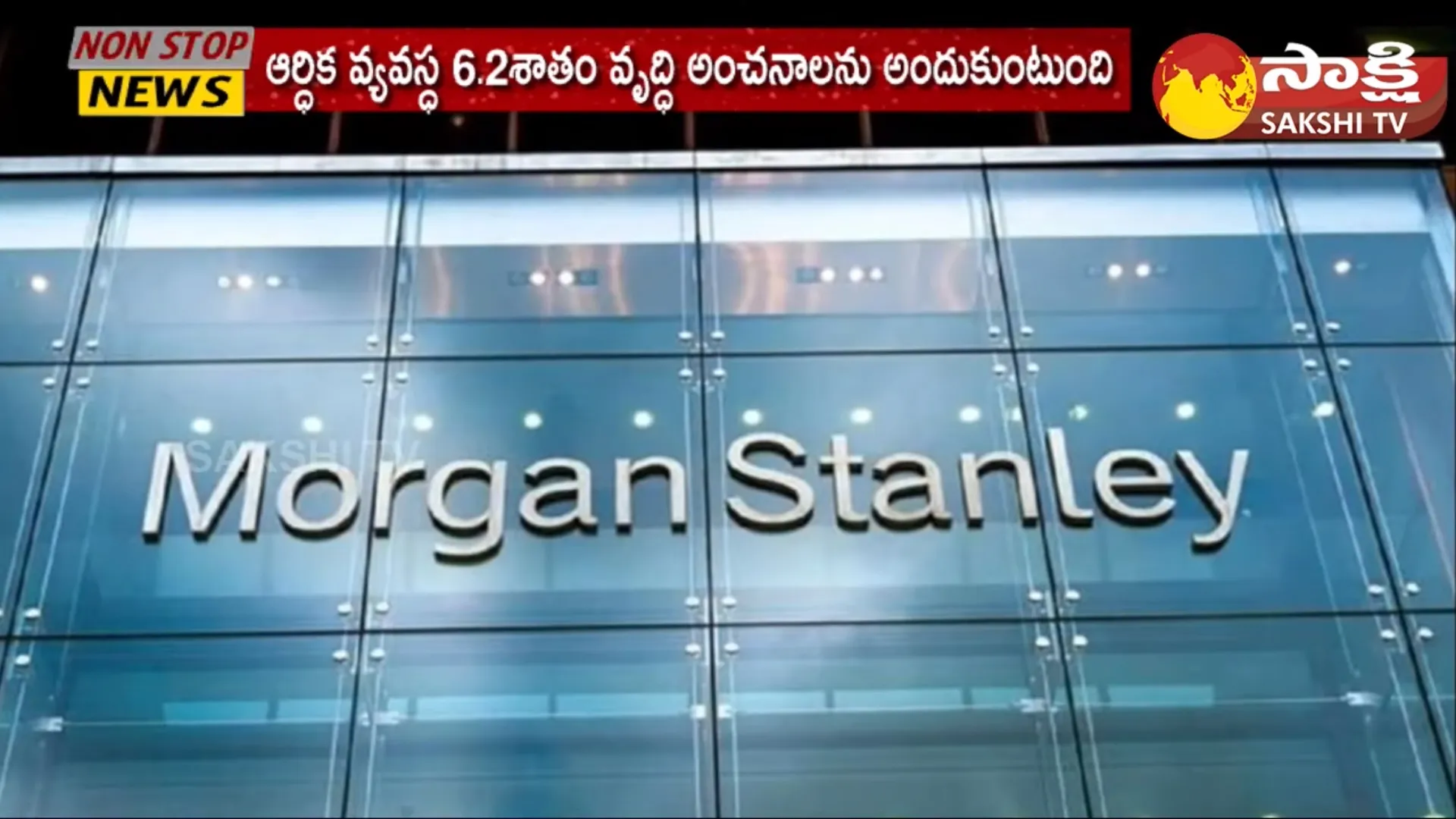 Akasa Air Flight Tickets Discount and Morgan Stanley Upgrades India to Overweight