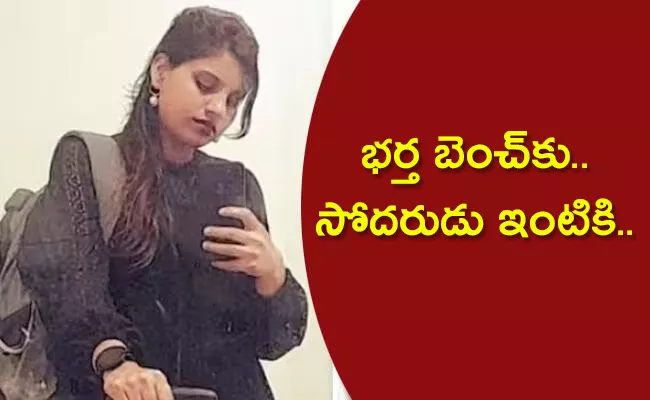 Anju Father Husband Bro Out Of Work After Her Pak Escapade - Sakshi