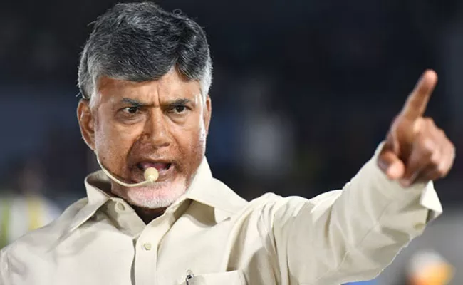 Annamayya Tensions Chandrababu Naidu Objectionable Comments On DSP - Sakshi