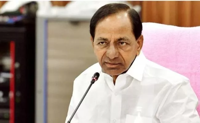 RDO System May Cancel In Telangana - Sakshi