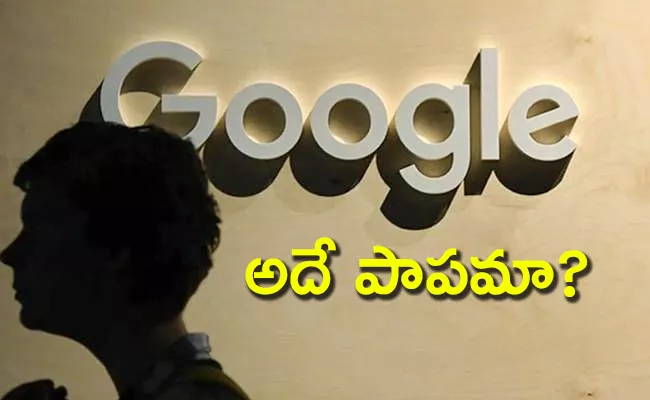 Google Illegally Cut Contract Staffers - Sakshi