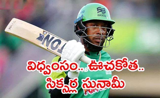 Chris Jordan Slams Blasting 70 From 32 Balls In Hundred League - Sakshi