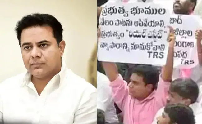 BSP RS Praveen Kumar Counters Minister KTR On Twitter Land Auction Viral - Sakshi