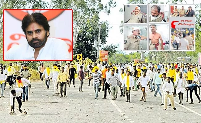 YSRCP Leaders Serious About Chandrababu In Punganur Incident - Sakshi