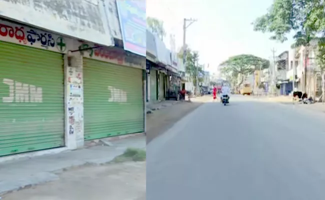 Bandh In Chittoor District In Protest Against Tdp Attacks - Sakshi