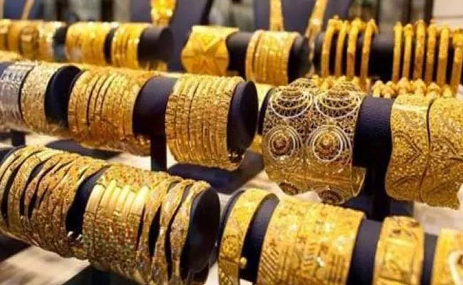 Pakistan Gold price tola check the details - Sakshi