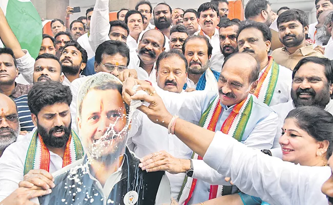 Rahul Sabha has changed politics in Khammam - Sakshi