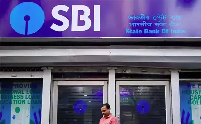 Sbi Q1 Net Profit Zooms 178 Percent To Rs 16,884 Crore - Sakshi