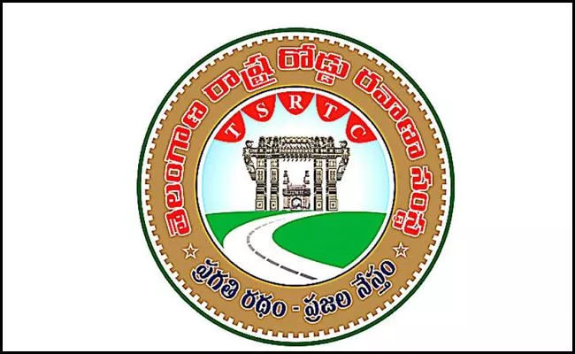 Break for merger of TSRTC employees Into Telangana Govt - Sakshi