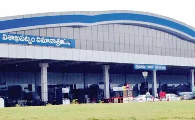 Vizag Airport Runway Alteration Works Night Flights Suspended 4 Months - Sakshi