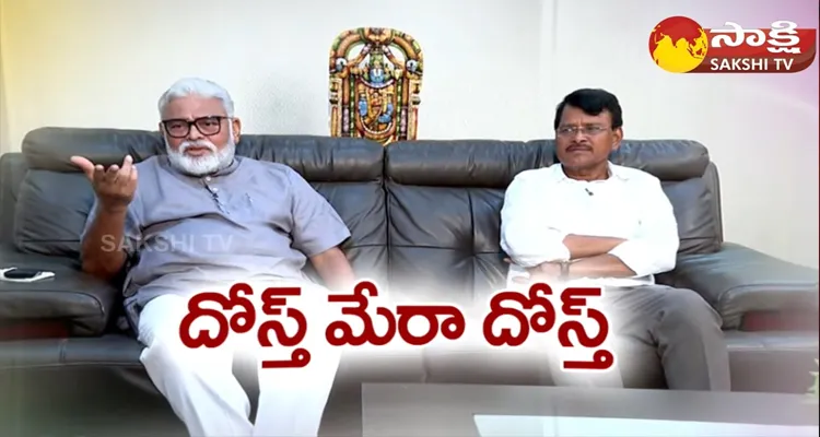 Minister Ambati Rambabu And MLA Simhadri Ramesh Babu Funny Interview