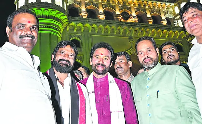 Inauguration of Facade Illumination at Charminar by Central Minister Kishan Reddy - Sakshi