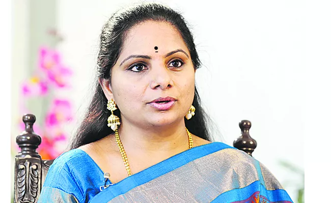 Manipur violence state sponsored: BRS Kavitha hits out at Centre - Sakshi