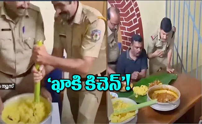 Police Officers In Kerala Cook And Eat A Meal Inside Police Station - Sakshi