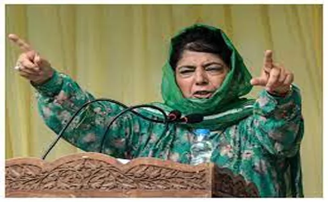 Mehbooba Mufti says under house arrest on Article 370 anniversary - Sakshi