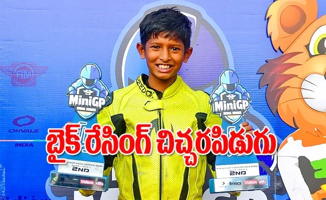 Mini GP champion shreyas hareesh passed away INMRC crash - Sakshi