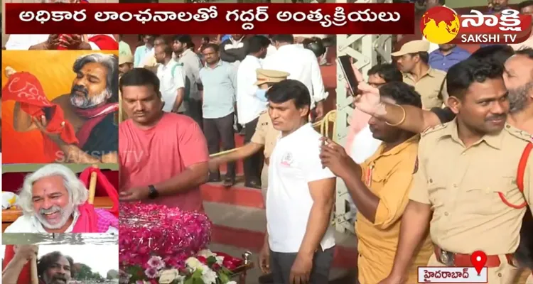 Gaddar Last Rites With State Honours At Mahabodhi Vidyalayam