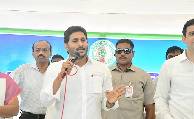 CM Jagan Alluri Sitaramaraju Eluru Districts Tour Live Updates - Sakshi