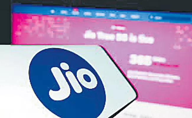 Mukesh Ambani aims to make his recently demerged Jio Financial Services - Sakshi