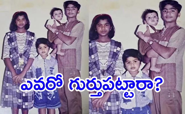 Actor Simbu Childhood Pic Viral - Sakshi