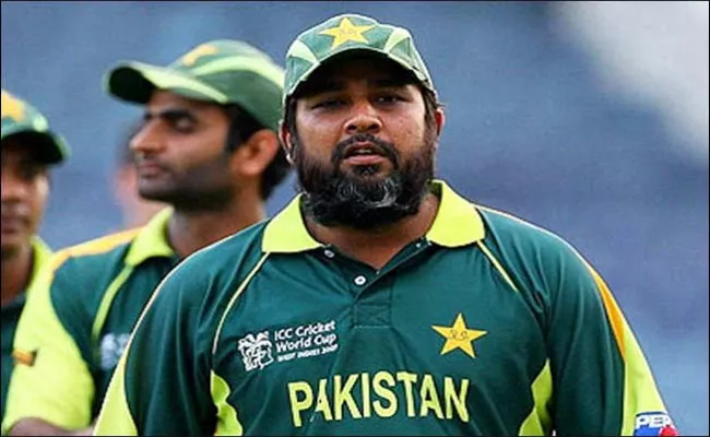 Inzamam Ul Haq Appointed As Pakistan National Mens team Chief Selector - Sakshi