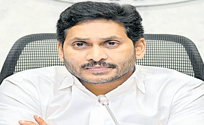 CM YS Jagan visit to flood affected areas in Andhra Pradesh - Sakshi