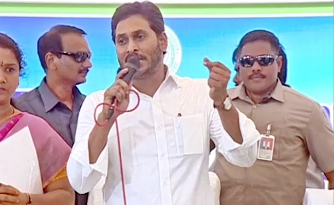 CM YS Jagan Speech At Kunavaram Alluri District With Flood Victims - Sakshi