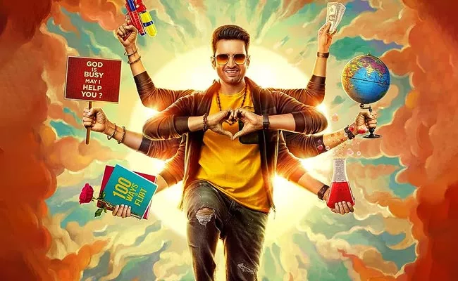 Santhanam Kick Movie Release Date  And Details - Sakshi