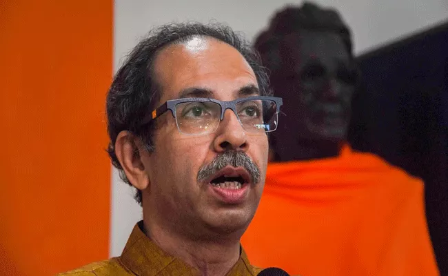 Snake Found at Uddhav Thackeray Residence - Sakshi