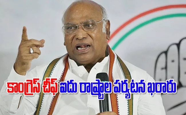 Cong president Kharge to kickstart election campaign Five States - Sakshi