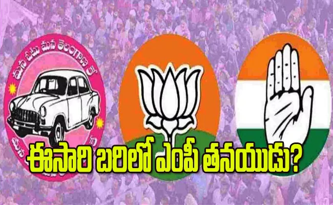 Mahabubnagar: Who Next Incumbent in Achampet Constituency - Sakshi