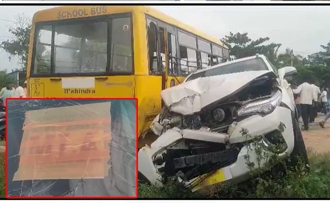 MLA Car Hits School Bus At Warangal Narsampet - Sakshi