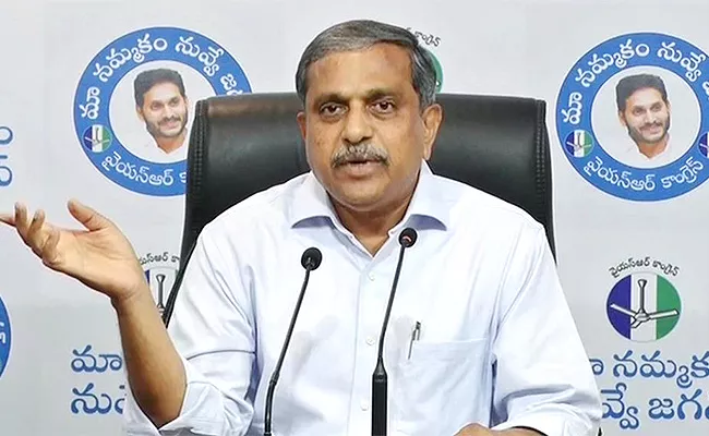 Sajjala Ramakrishna Reddy Comments Over Pawan And Chandrababu - Sakshi