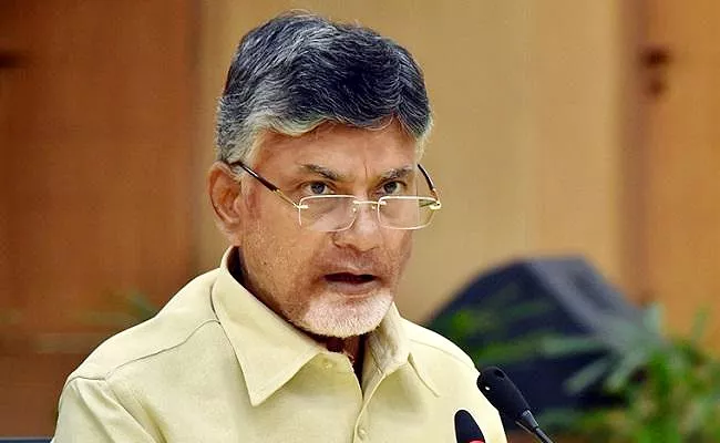 Case Registered Against Chandrababu In Mudivedu Police Station - Sakshi