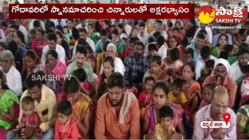 Devotees Huge Rush at Basara Saraswati Temple 