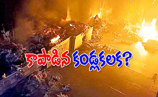 Kasturba Residential School Fire Accident Mulugu District Students Safe - Sakshi