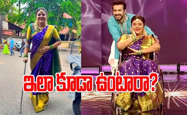 Jabardasth Rohini Tv Show Anchoring Wheel Chair - Sakshi