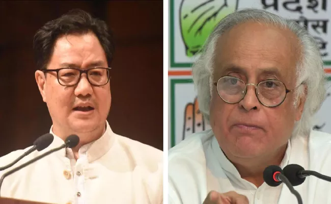 Jairam Ramesh Challenge To Kiren Rijiju Details of Ministers Manipur Visit - Sakshi