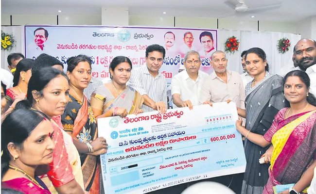 Minister KTR in Sirisilla  - Sakshi