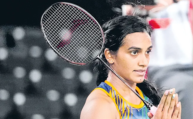 Sindhu Progress in Rank - Sakshi